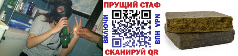  КОКАИН Афипский