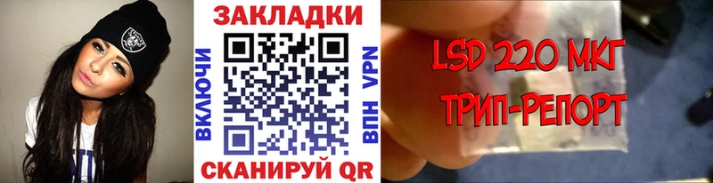 Названия наркотиков Афипский Гашиш  АМФЕТАМИН  A PVP  Меф мяу мяу  Каннабис 