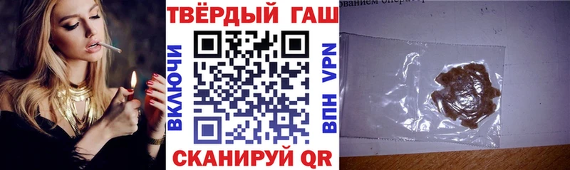KRAKEN tor  Афипский  Гашиш хэш 