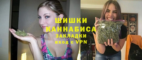 ECSTASY Армянск