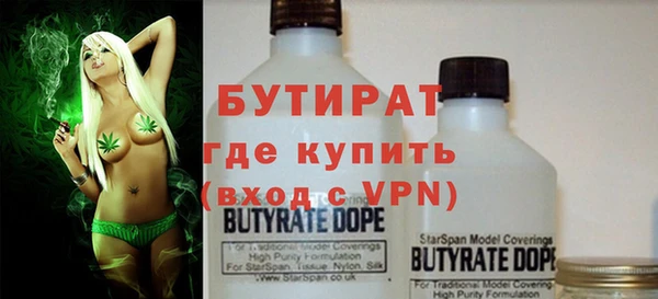 ешки Аркадак