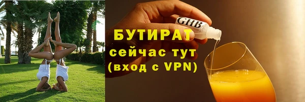 ешки Аркадак