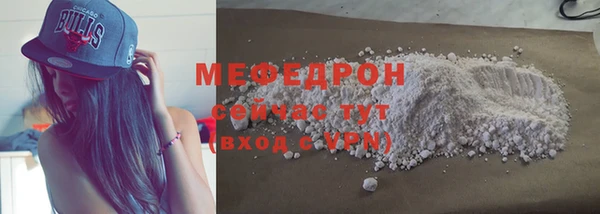 ешки Аркадак