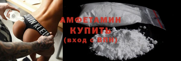 ECSTASY Армянск