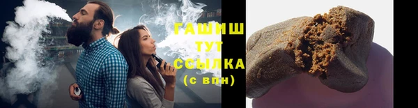 ешки Аркадак