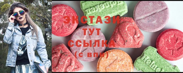 ешки Аркадак