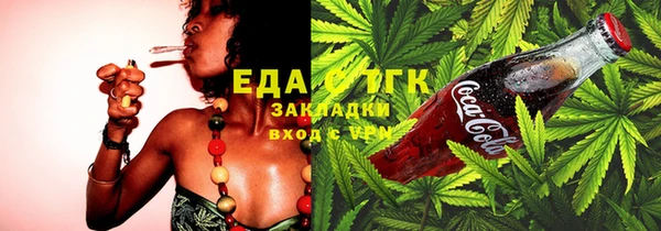 ECSTASY Армянск