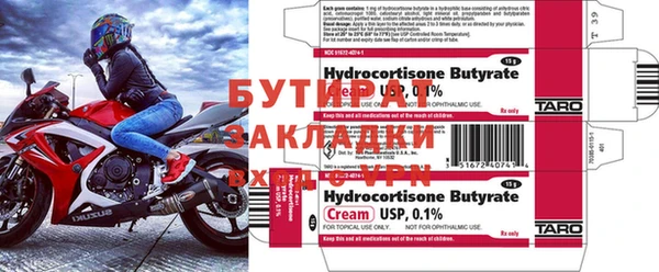ешки Аркадак