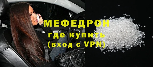 ешки Аркадак