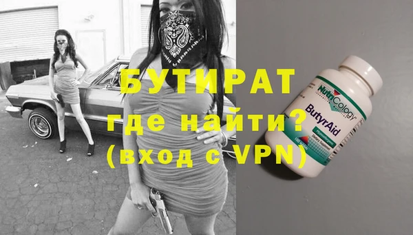 ешки Аркадак