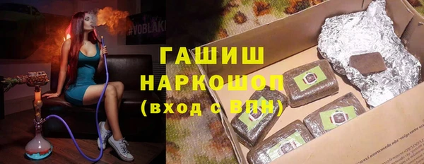ешки Аркадак