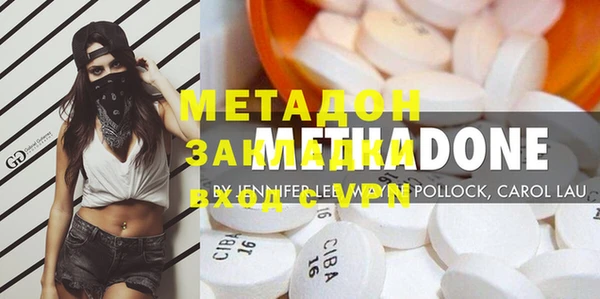 ешки Аркадак