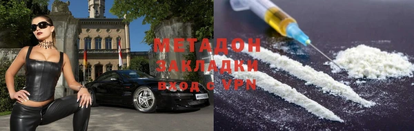 ешки Аркадак