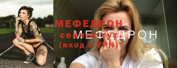 ешки Аркадак