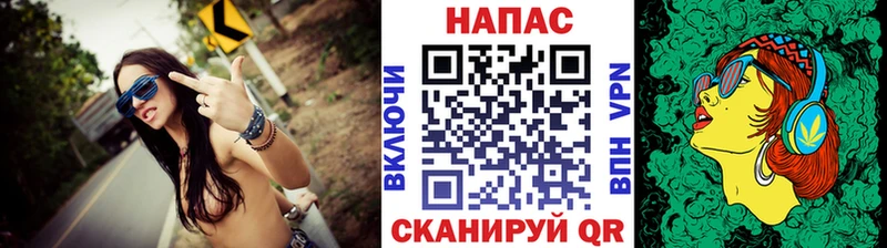 Бошки Шишки семена  Афипский 